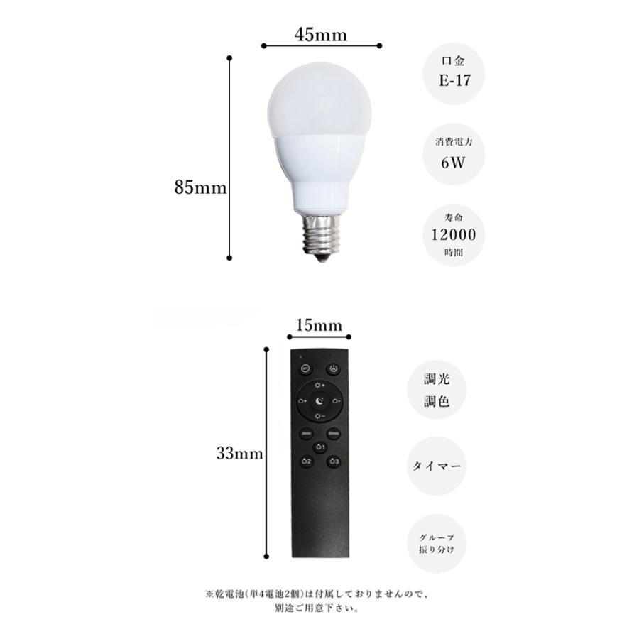 ペンダントライト LED 1灯 おしゃれ 北欧 オーロラ 照明 レオンmini