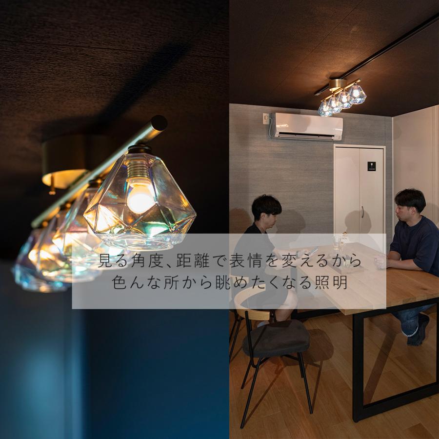シーリングライト LED おしゃれ 6畳 7畳 8畳 北欧 オーロラ 照明