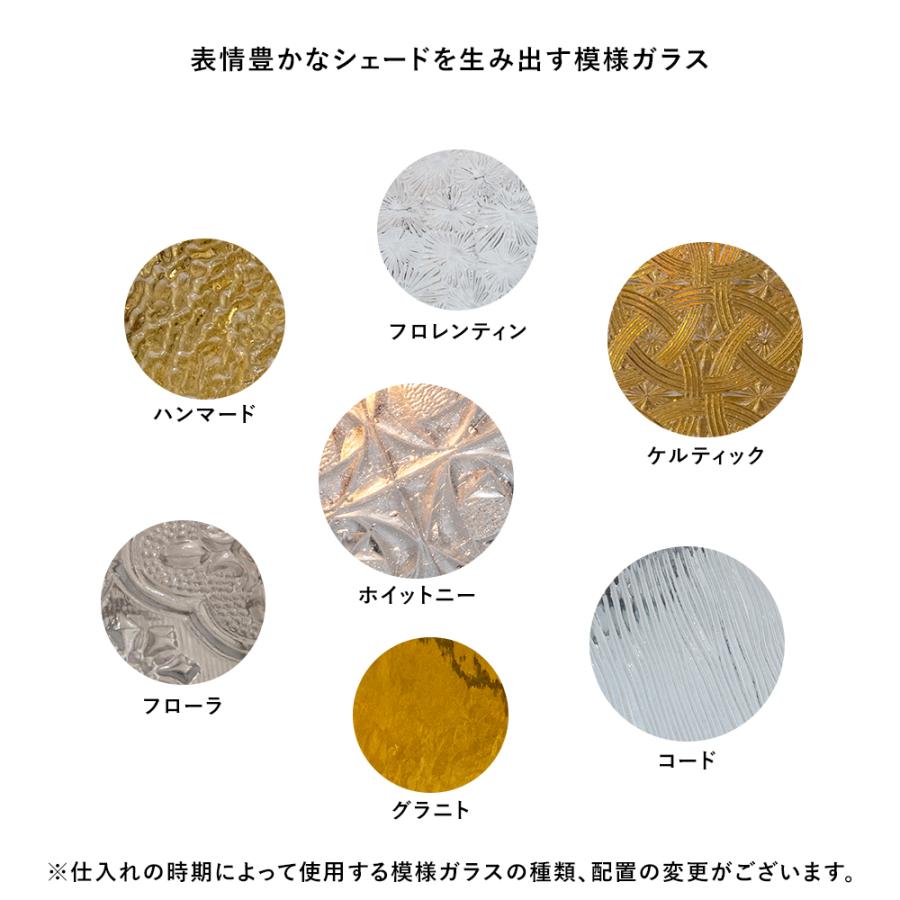 超PayPay祭限定クーポン配布中／ ペンダントライト 受注生産 月 三日月