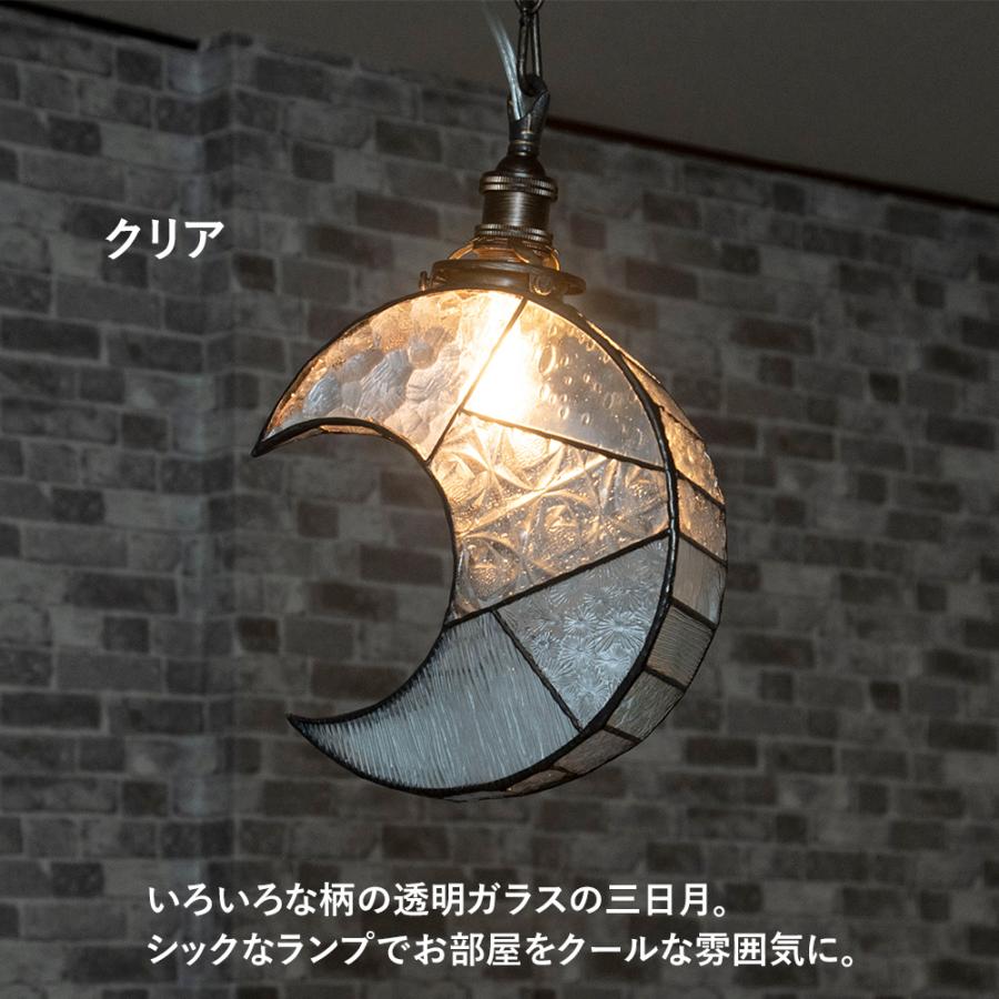 ペンダントライト 受注生産 月 三日月 LED電球付属 照明 ペンダントライト 受注生産 月 三日月 LED電球付属 照明