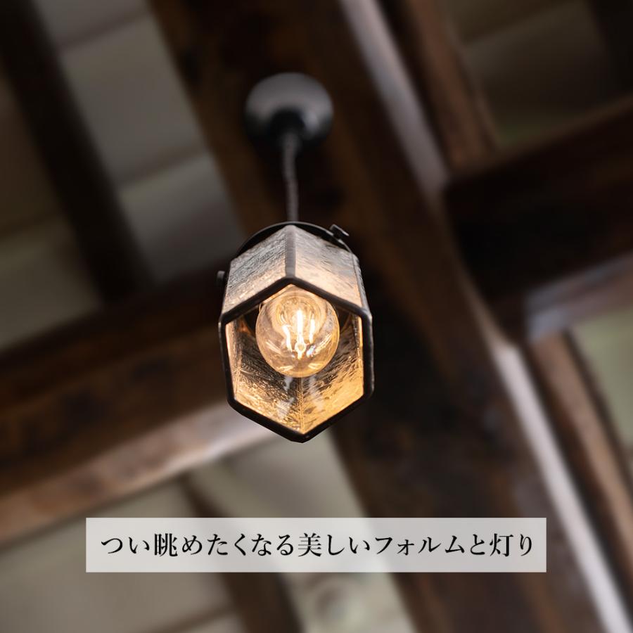 ペンダントライト 受注生産 東風 こち 六角 LED電球付属 照明 ペンダントライト 受注生産 東風 こち 六角 LED電球付属 照明