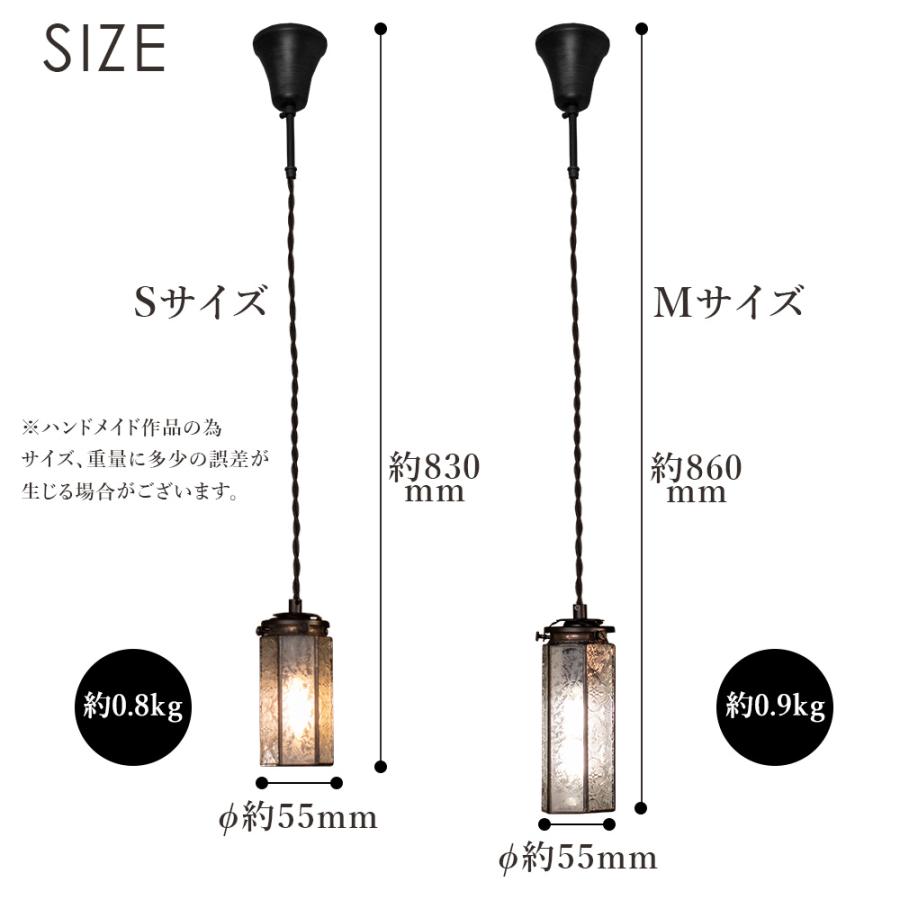 ペンダントライト 受注生産 東風 こち 六角 LED電球付属 照明 ペンダントライト 受注生産 東風 こち 六角 LED電球付属 照明