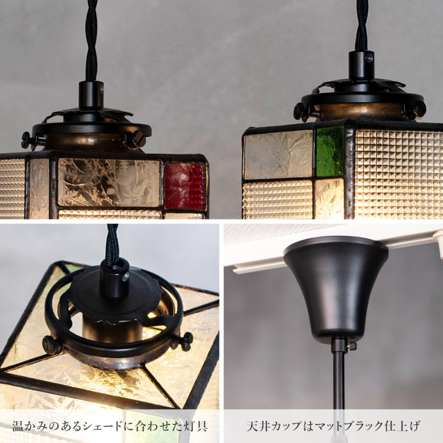 ペンダントライト 受注生産 東風 茜 翠 こち 四角 LED電球付属