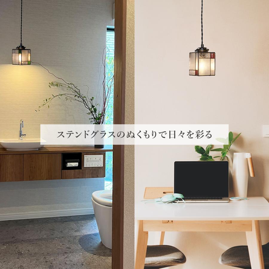 ペンダントライト 受注生産 東風 茜 翠 こち 四角 LED電球付属