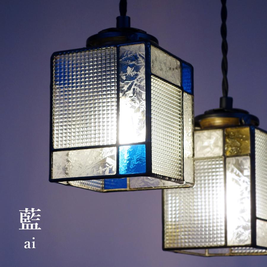 ペンダントライト 受注生産 東風 茜 翠 こち 四角 LED電球付属