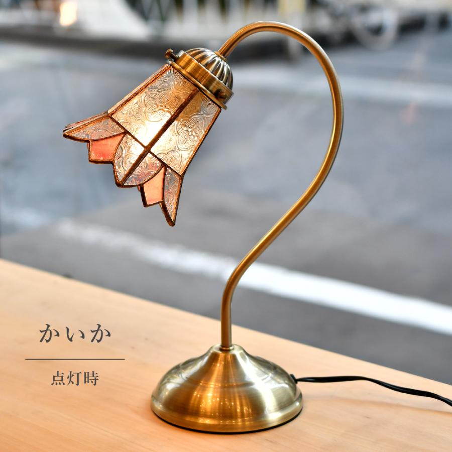テーブルランプ 受注生産 灯花 とうか LED電球付属 照明 ステンドグラス ナイトライト おしゃれ 爆買_12