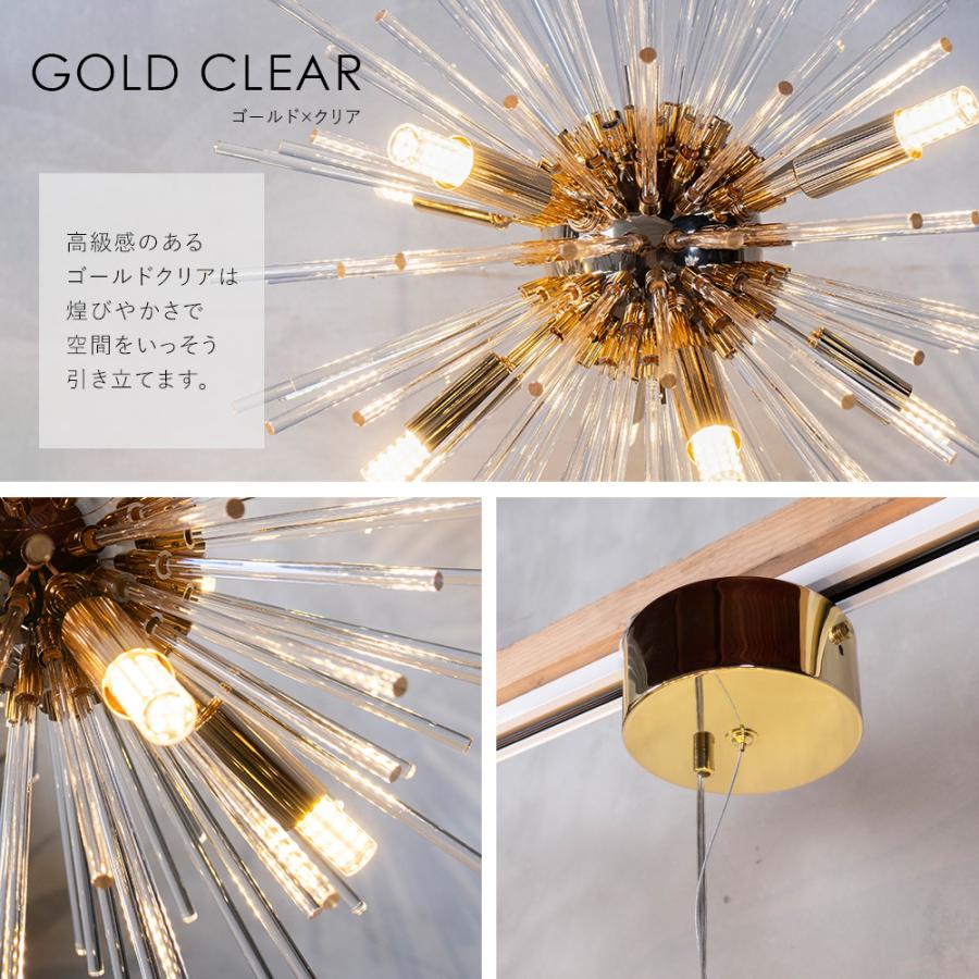 yu様　確認用　ペンダントランプ8台 yu様 確認用 ペンダントランプ8台 yu様 確認用 ペンダントランプ8台