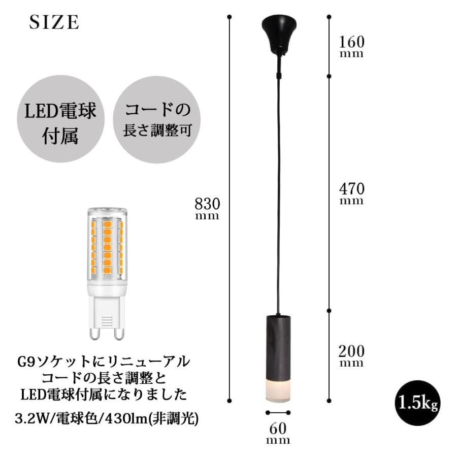 ペンダントライト 北欧 おしゃれ ウッド ホワイト tutu LED電球 ペンダントライト 北欧 おしゃれ ウッド ホワイト tutu LED電球