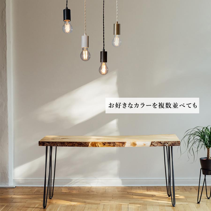 ダクトレール　ペンダントライト ペンダントライト ダクトレール用 1灯 LED対応 照明 照明器具