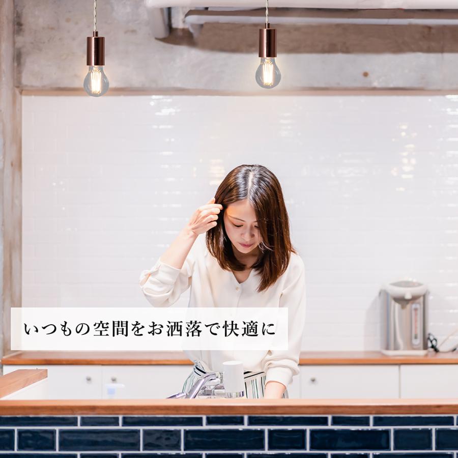 超PayPay祭限定クーポン配布中 ペンダントライト ダクトレール用 1灯