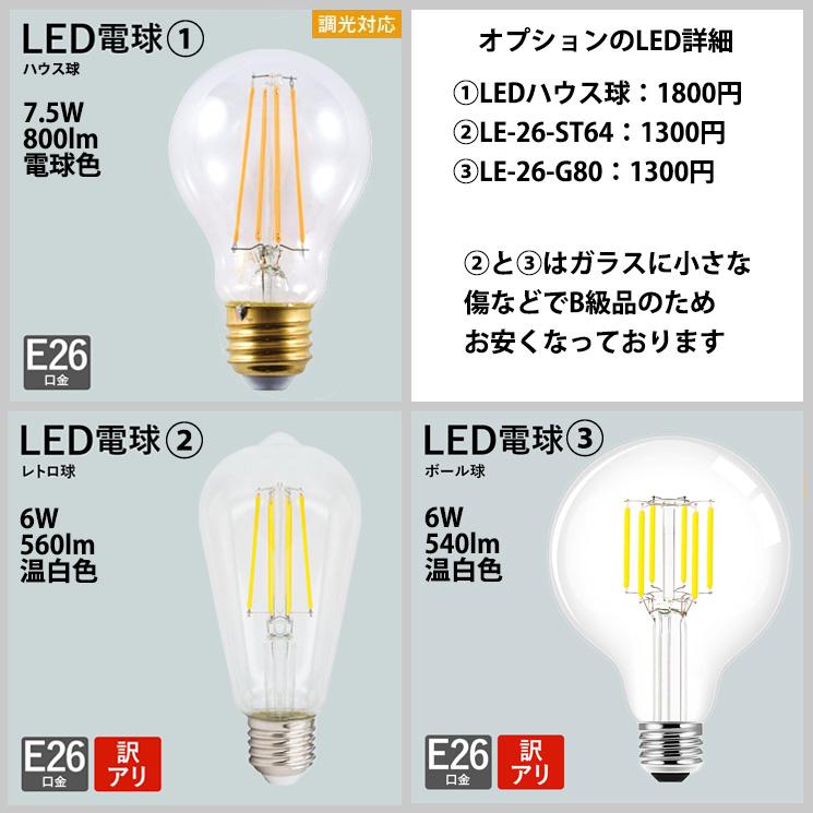 LED照明 ダクト付 風量300m3/h 天井設置型 小型静音塗装ブース 木目色 LED照明 ダクト付 風量300m3/h 天井設置型 小型静音塗装ブース 木目色