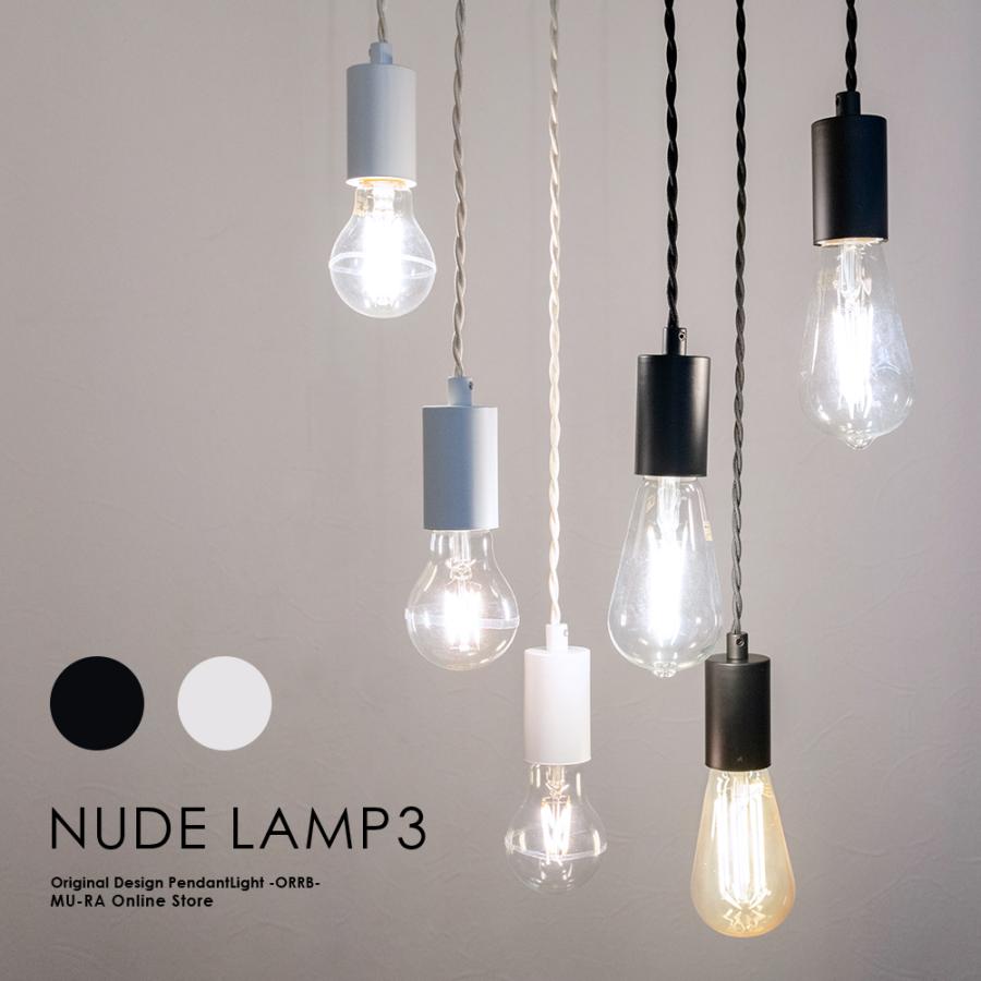 【新品未使用】北欧風 3灯 ペンダントライト ホワイト ペンダントライト 3灯 LED専用 照明 照明器具 おしゃれ 北欧