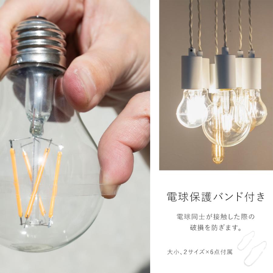 LEDペンダントライト ナデリ 北欧 楽天市場】LEDペンダントライト