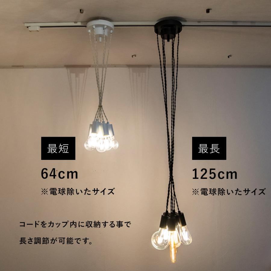 LEDペンダントライト ナデリ 北欧 楽天市場】LEDペンダントライト