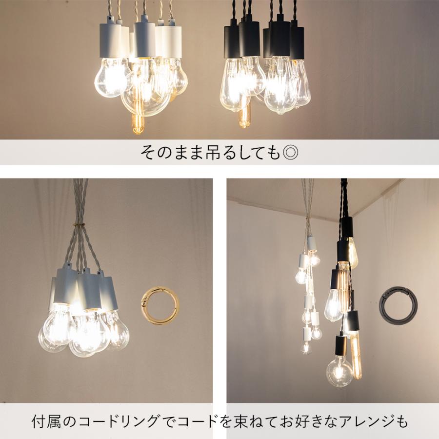 LEDペンダントライト ナデリ 北欧 楽天市場】LEDペンダントライト