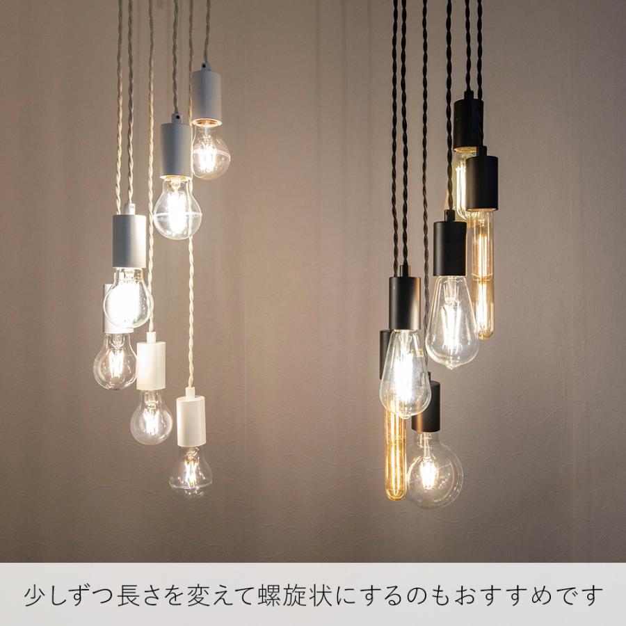 LEDペンダントライト ナデリ 北欧 楽天市場】LEDペンダントライト