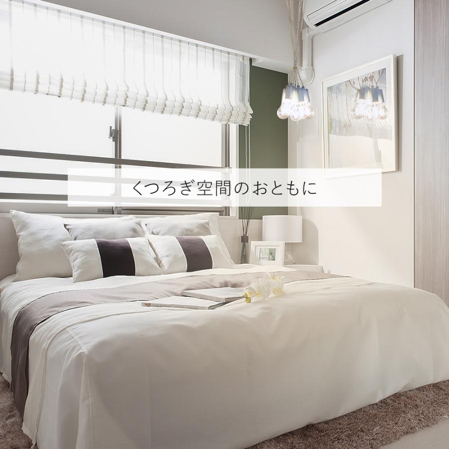ペンダントライト 6灯 LED専用 照明 照明器具 おしゃれ 北欧
