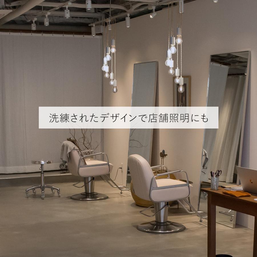 ペンダントライト 6灯 LED専用 照明 照明器具 おしゃれ 北欧