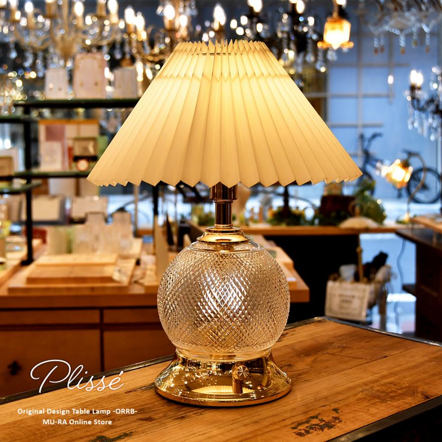 プレスガラスシェード テーブルランプ Table lamp テーブルランプ シェードのみ ガラス テーブルランプ 2灯