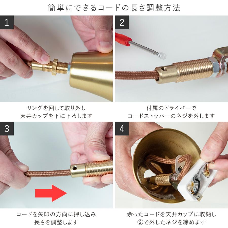ペンダントライト 北欧 照明器具 LED 1灯 ガラス ダクトレール用