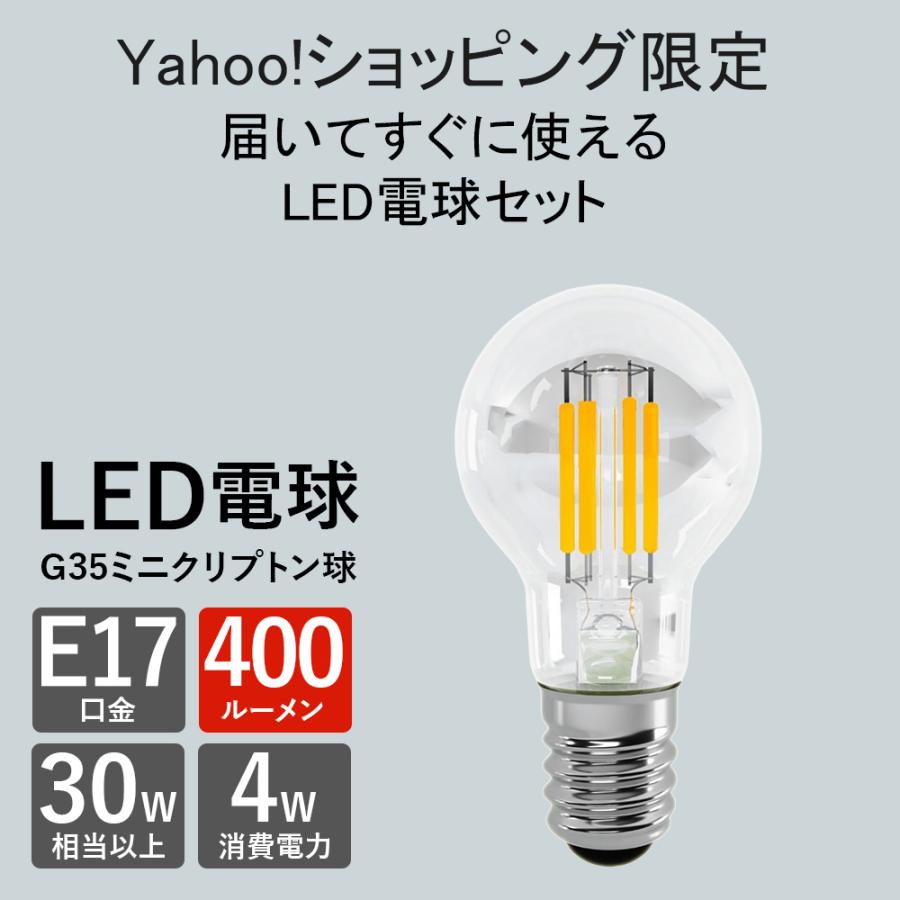 LED電球付き ペンダントライト ガラス 照明 オーロラ 北欧 ダイニング