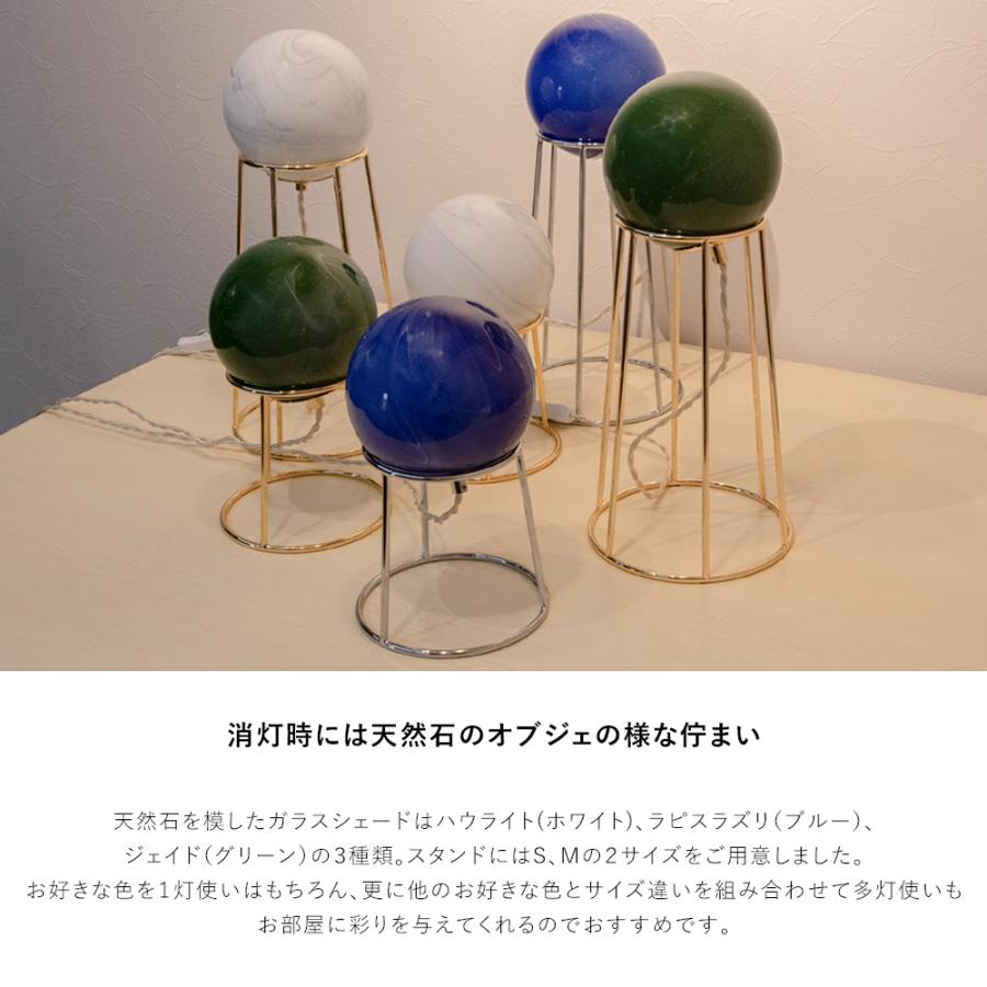 テーブルランプ ナイトライト おしゃれ ガラス LED 間接照明 ベッド