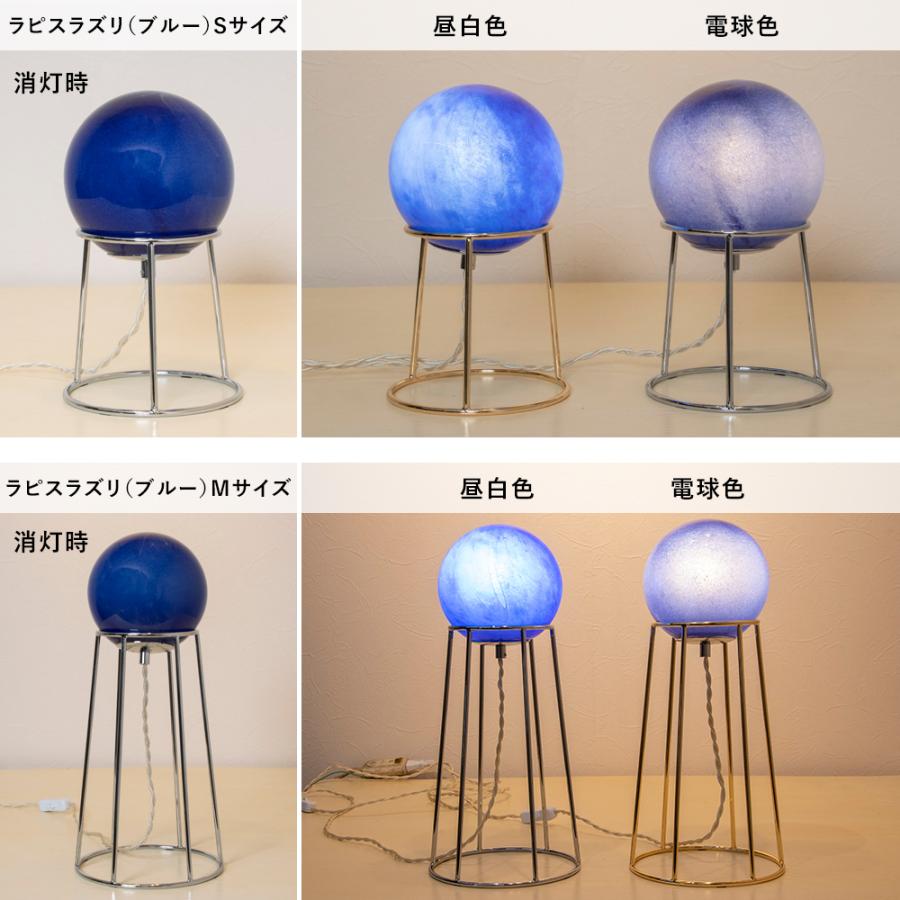 テーブルランプ ナイトライト おしゃれ ガラス LED 間接照明 ベッド
