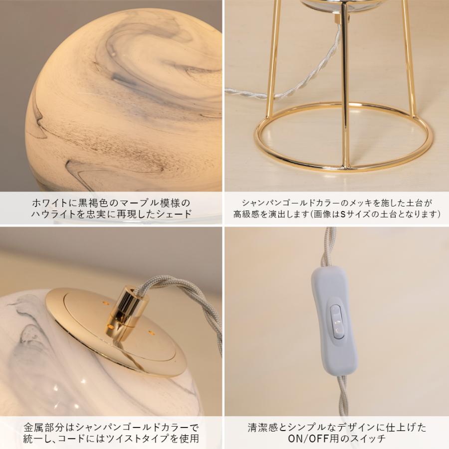 テーブルランプ ナイトライト おしゃれ ガラス LED 間接照明 ベッド