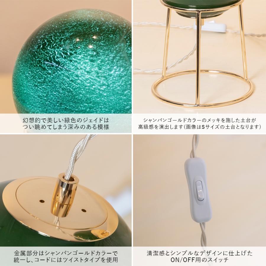 テーブルランプ ナイトライト おしゃれ ガラス LED 間接照明 テーブルランプ ナイトライト おしゃれ ガラス LED 間接照明
