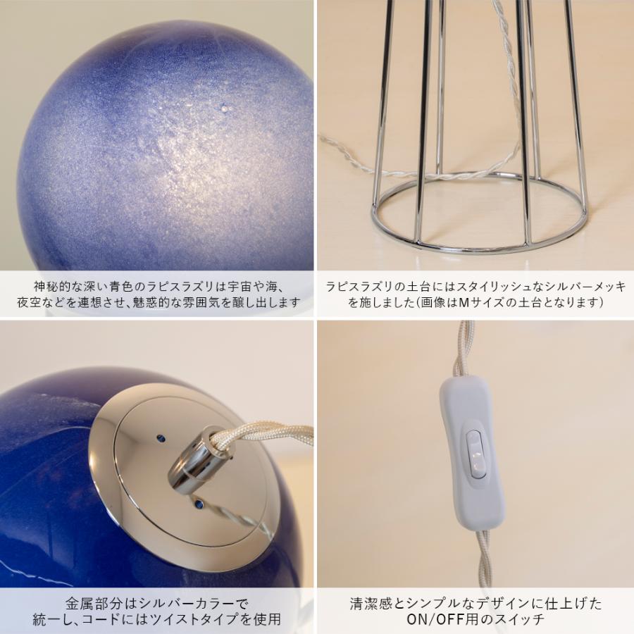 テーブルランプ ナイトライト おしゃれ ガラス LED 間接照明 ベッド