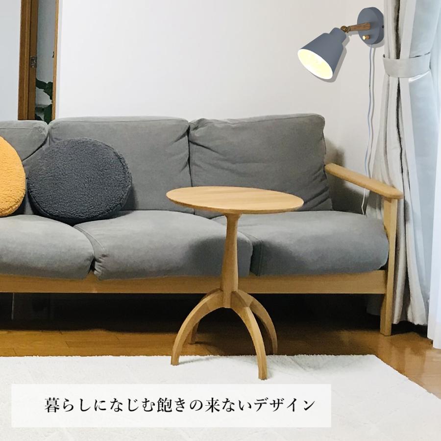 ブラケットライト 工事不要 コンセント式 ウォールライト 洗面所 ブラケットライト 工事不要 コンセント式 ウォールライト 洗面所