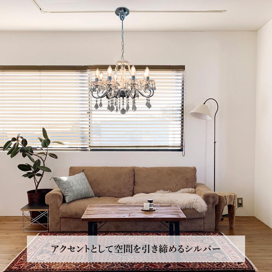 シャンデリア 照明 おしゃれ led対応 8灯 北欧 アンリ 白熱電球 シャンデリア 照明 おしゃれ led対応 8灯 北欧 アンリ 白熱電球