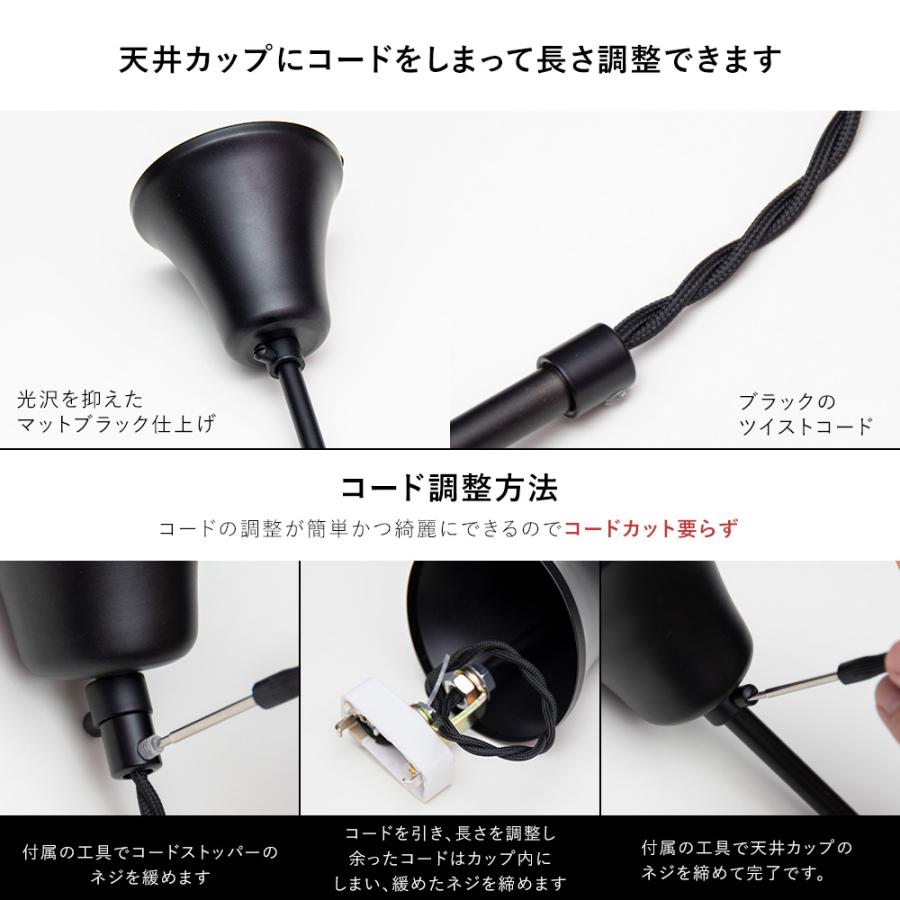 E-17 ペンダントライト用 灯具 ソケット 照明 LED シンプル 1灯 