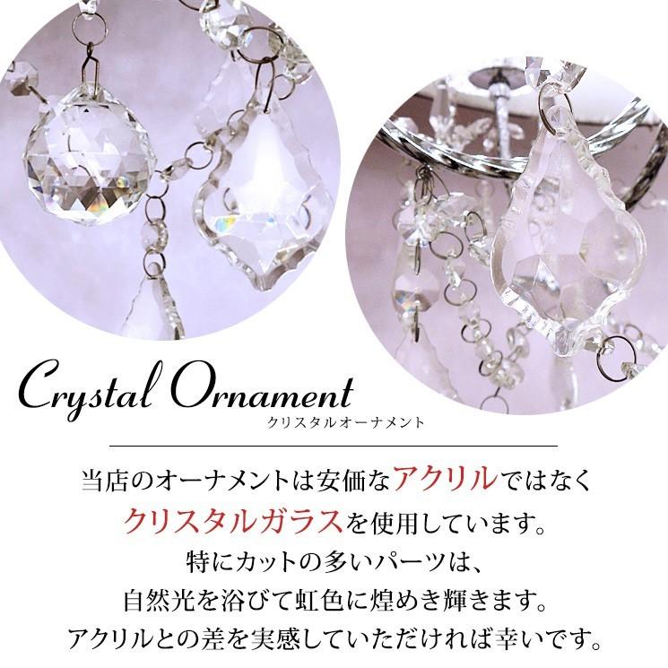 シャンデリア LED クララ 6灯 照明 黒 金 白 ブラック ホワイト シャンデリア LED クララ 6灯 照明 黒 金 白 ブラック ホワイト