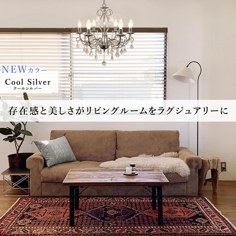 シャンデリア LED クララ 6灯 照明 黒 金 白 ブラック ホワイト シャンデリア LED クララ 6灯 照明 黒 金 白 ブラック ホワイト