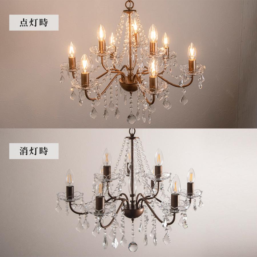シャンデリア LED対応 9灯 8畳 10畳 エルヴェ リビング シャンデリア LED対応 9灯 8畳 10畳 エルヴェ リビング