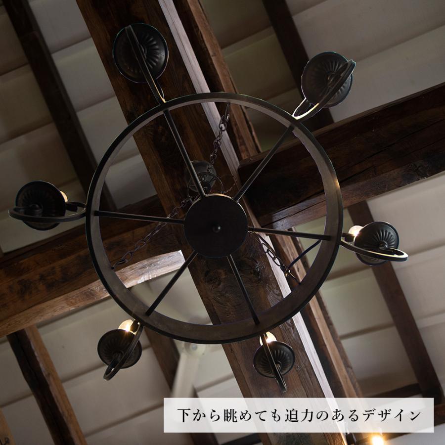 ブラック 6灯シャンデリア シャンデリア ブラック 黒 6灯 マリオン ラストブラック : 照明