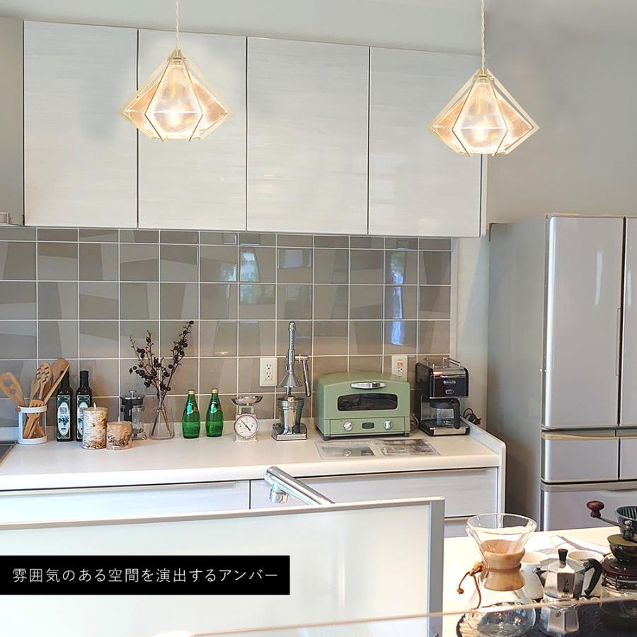 ペンダントライト ガラス おしゃれ LED 人気 長さ調整 ペンダントライト ガラス おしゃれ LED 人気 長さ調整