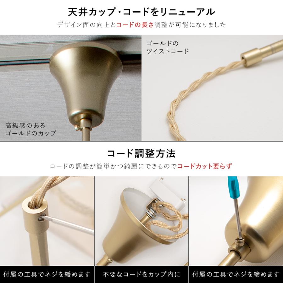 ミルクメグミ　バブルガラスペンダントランプオーロラ ov-044-1_01.jpg