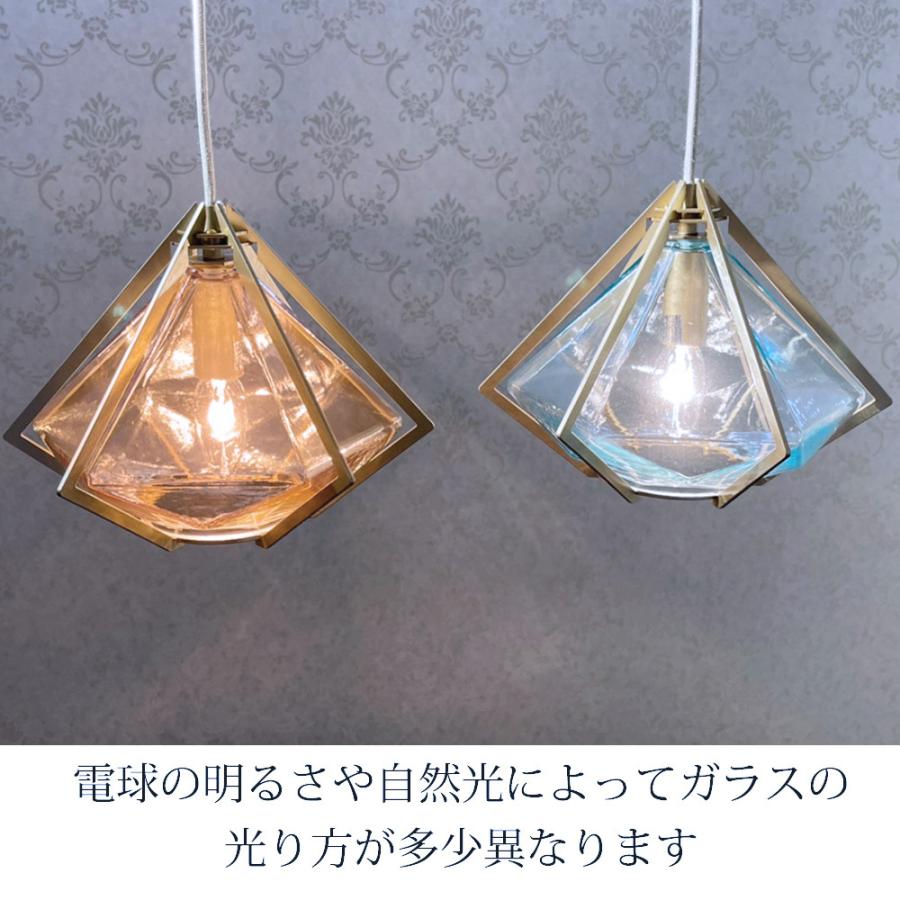 ペンダントライト ガラス ダイヤモンド オーロラ 赤 ピンク 高級感 Leon レオン Ov 044 1 Mu Ra Onlinestore 通販 Yahoo ショッピング