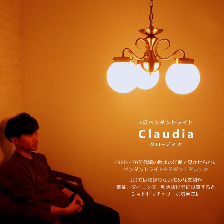 ペンダントライト 3灯 LED対応 おしゃれ ガラス 人気 長さ調整 ペンダントライト 3灯 LED対応 おしゃれ ガラス 人気 長さ調整