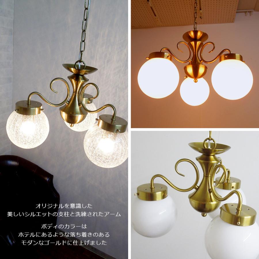 ペンダントライト 3灯 LED対応 おしゃれ ガラス 人気 長さ調整 ペンダントライト 3灯 LED対応 おしゃれ ガラス 人気 長さ調整