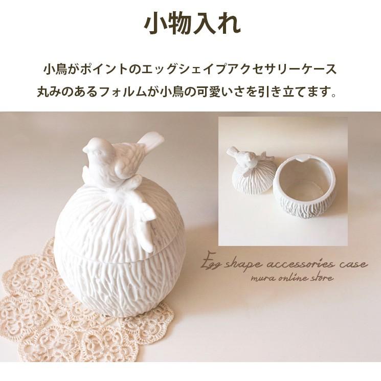 鳥かご 鳥雑貨 福袋 小鳥 コトリ オブジェ トレイ 4点セット