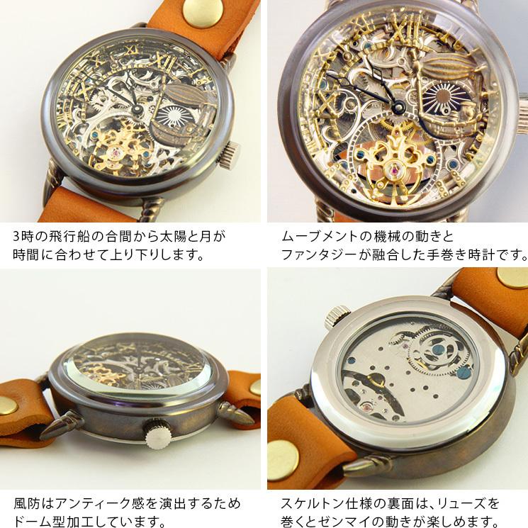 腕時計 手巻き 真鍮 本革 メンズ ユニセックス レディース おしゃれ  Rebic RER-30B mu-ra 日本製 50代 40代 30代 20代｜mu-ra｜05