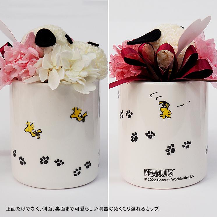予約 プリザーブドフラワー 母の日 ギフト 21 花 プレゼント フラワーカップ スヌーピー Snoopy01 Mu Ra Onlinestore 通販 Yahoo ショッピング
