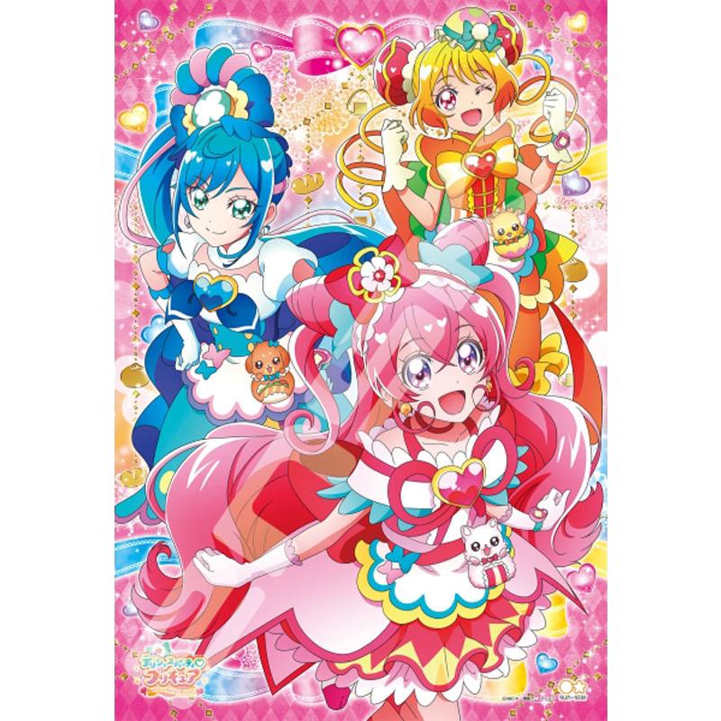 デリシャスパーティ?プリキュア　おいしい笑顔　ジグソーパズル｜mu-tairiku