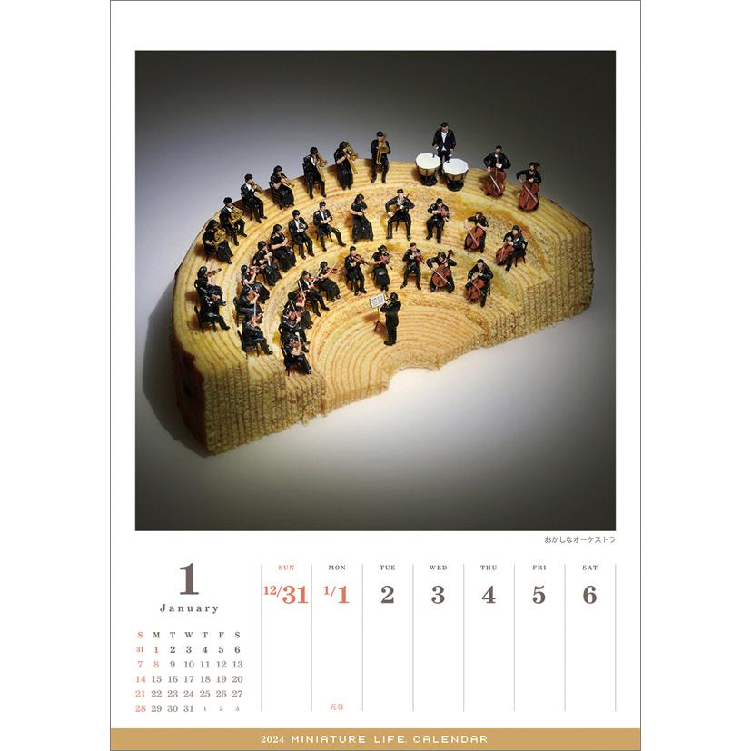 MINIATURE LIFE CALENDAR 2024年カレンダー CL466 CL466ムー大陸 通販 Yahoo!ショッピング