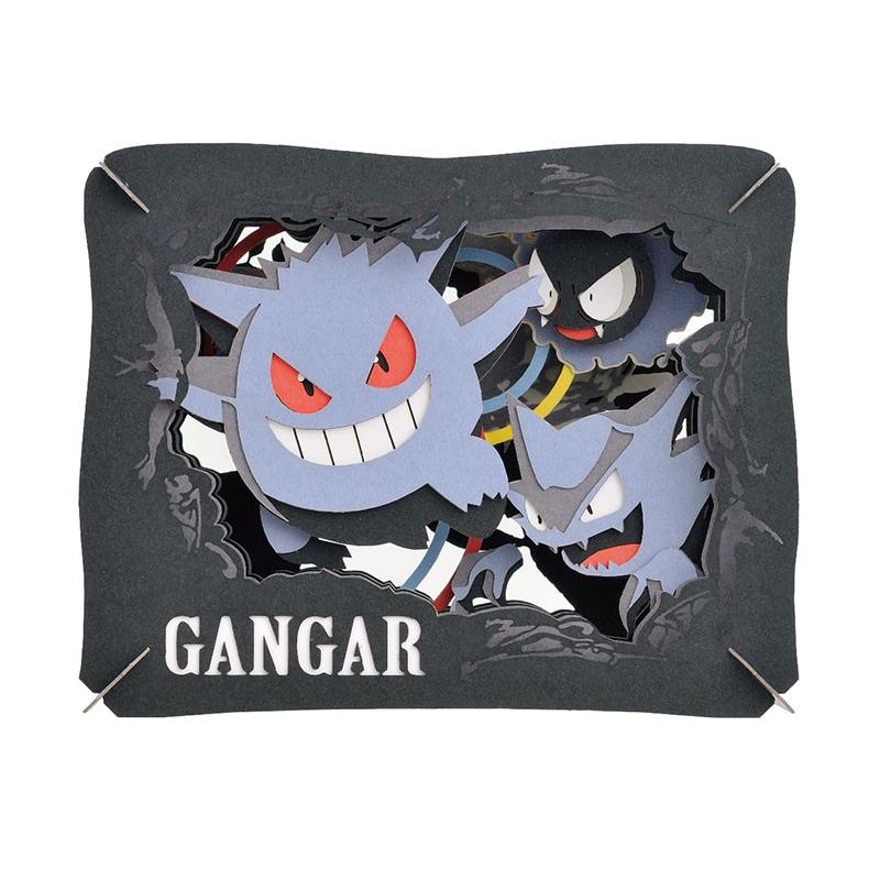 ペーパーシアター ポケットモンスター ゲンガー Pt 0 Pt 0 ムー大陸 通販 Yahoo ショッピング