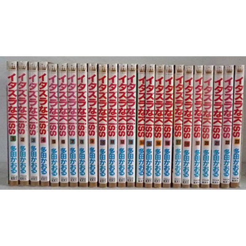 イタズラなkiss 全23巻完結 マーガレットコミックス マーケットプレイス コミックセット 韓国語全般 Onomade Net