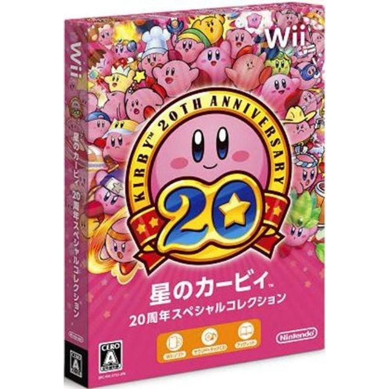 61％以上節約 激安 新作 星のカービィ 20周年スペシャルコレクション - Wii competic-poctep.com competic-poctep.com